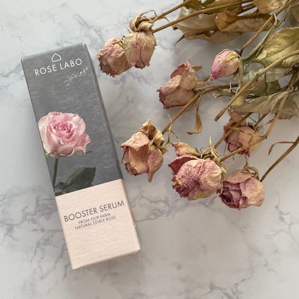 ローズブースターセラム/ROSE LABO/美容液を使ったクチコミ(7枚目)