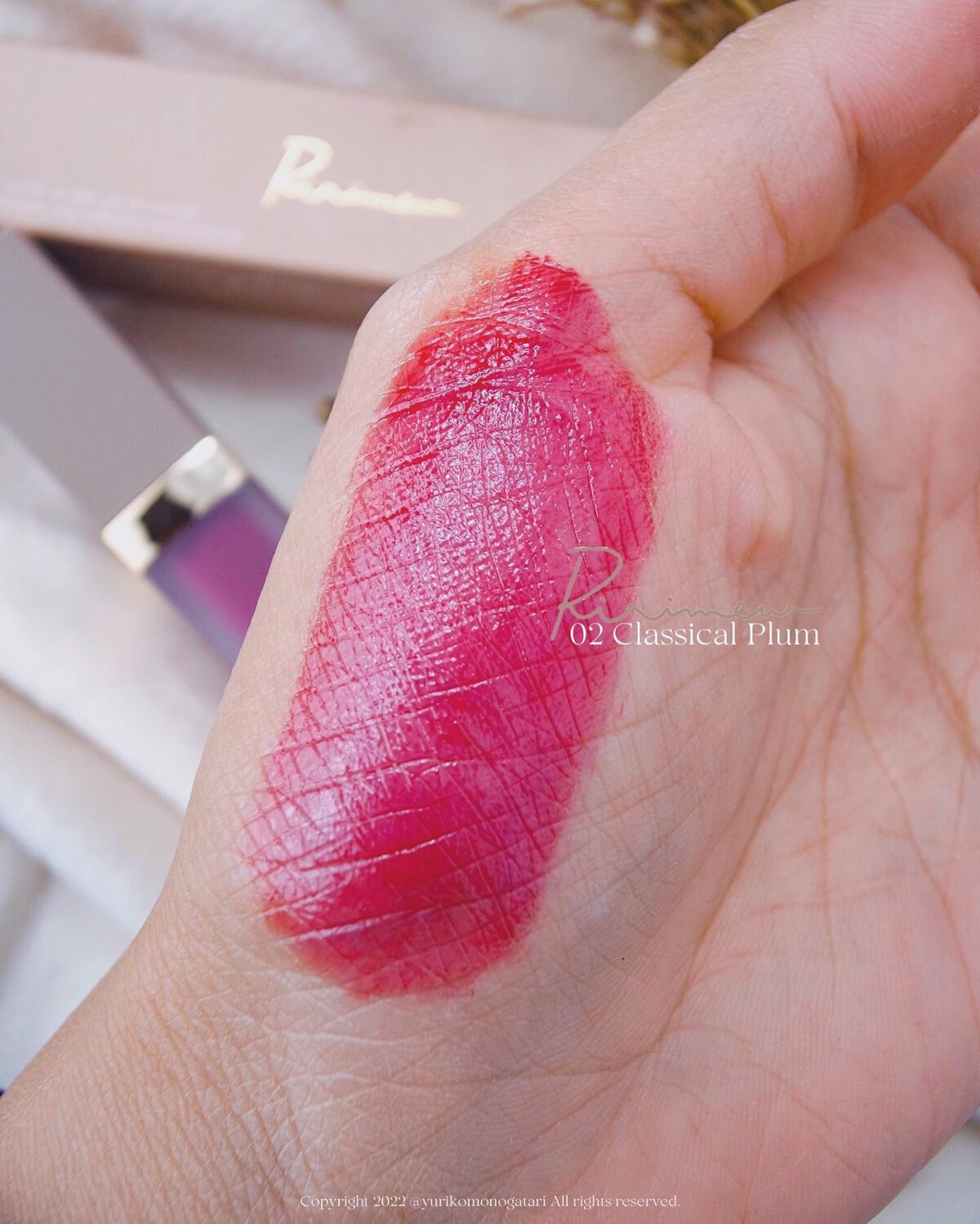 センシュアルフィックスティント/Ririmew/リップティントを使ったクチコミ（3枚目）