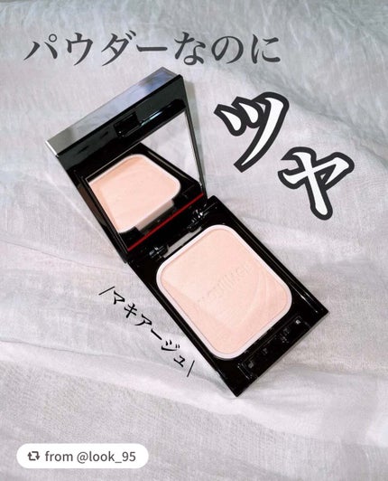 ドラマティックパウダリー EX/マキアージュ/パウダーファンデーションを使ったクチコミ(1枚目)