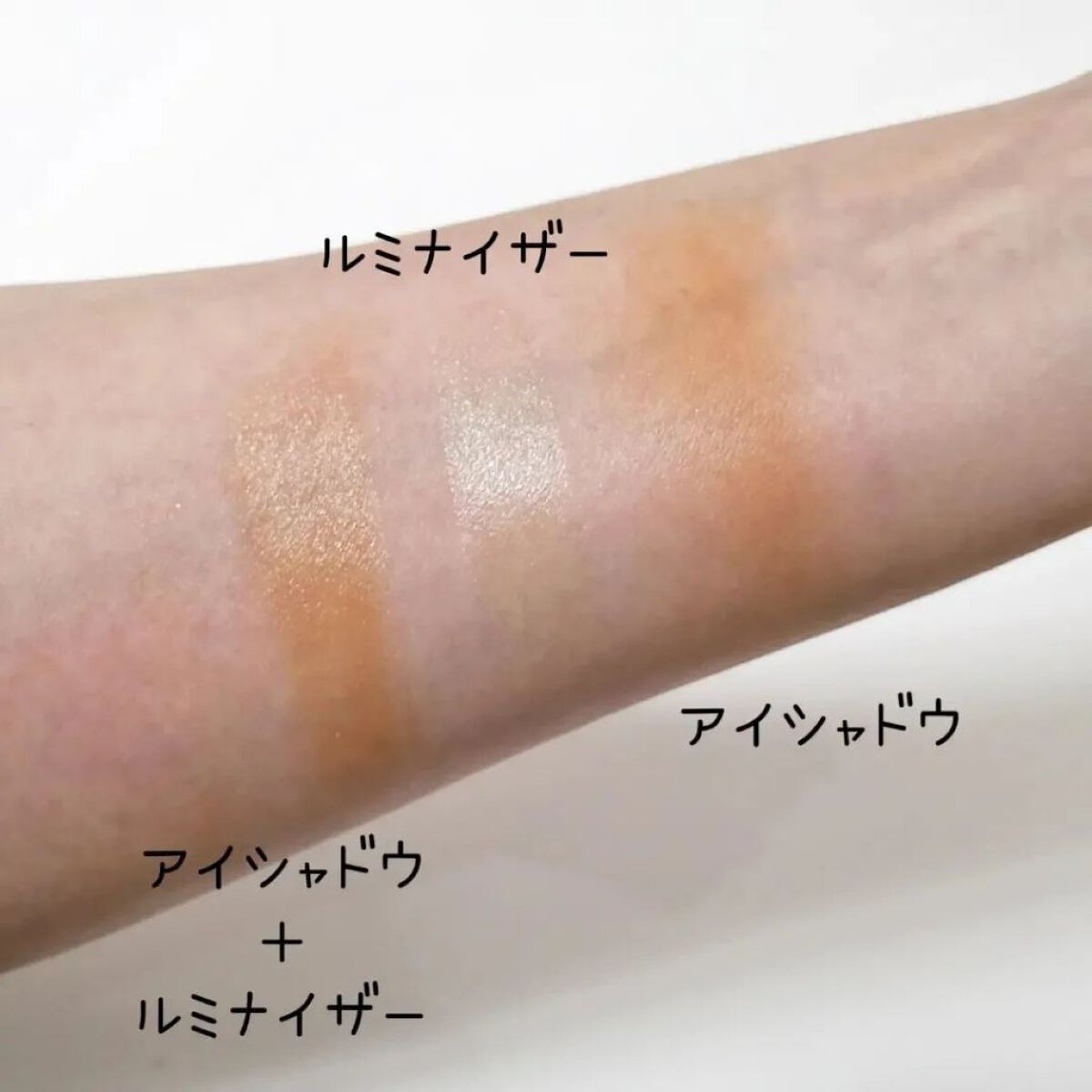 SUIKOミネラルマルチカラー/SUIKO HATSUCURE/単色アイシャドウを使ったクチコミ（3枚目）