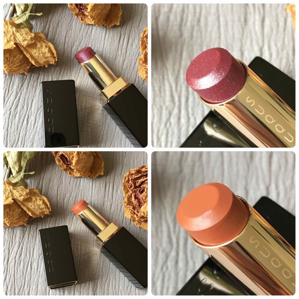 モイスチャー リッチ リップスティック/SUQQU/口紅を使ったクチコミ(2枚目)