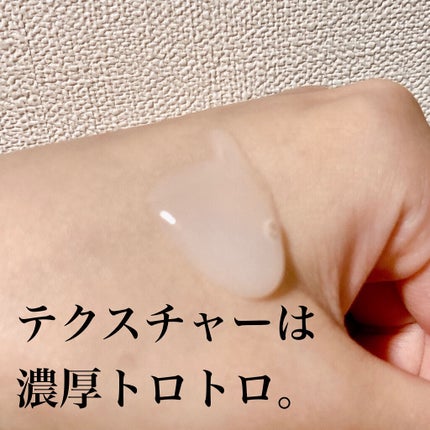 リポソーム アドバンスト リペアセラム/DECORTÉ/美容液を使ったクチコミ(2枚目)