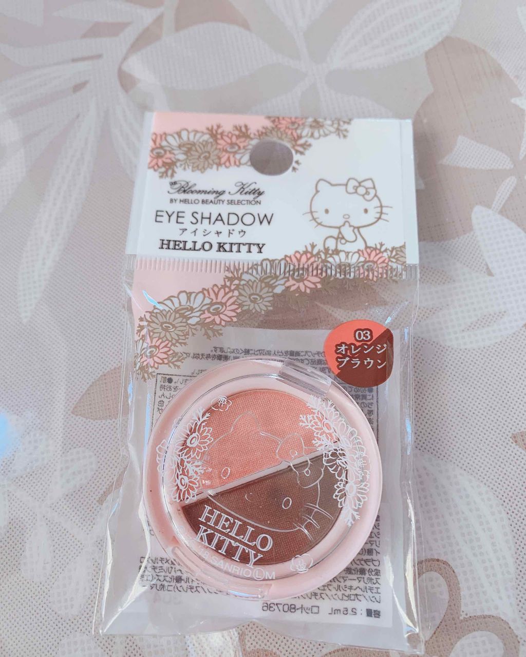 パウダーアイシャドウ ブルーミングキティ/DAISO/アイシャドウパレットを使ったクチコミ(1枚目)