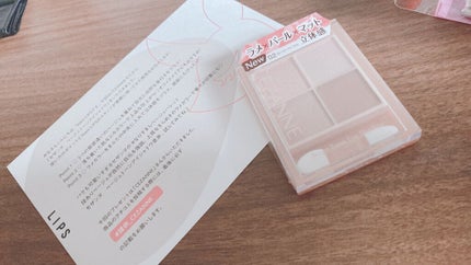 ベージュトーンアイシャドウ/CEZANNE/アイシャドウパレットを使ったクチコミ(1枚目)