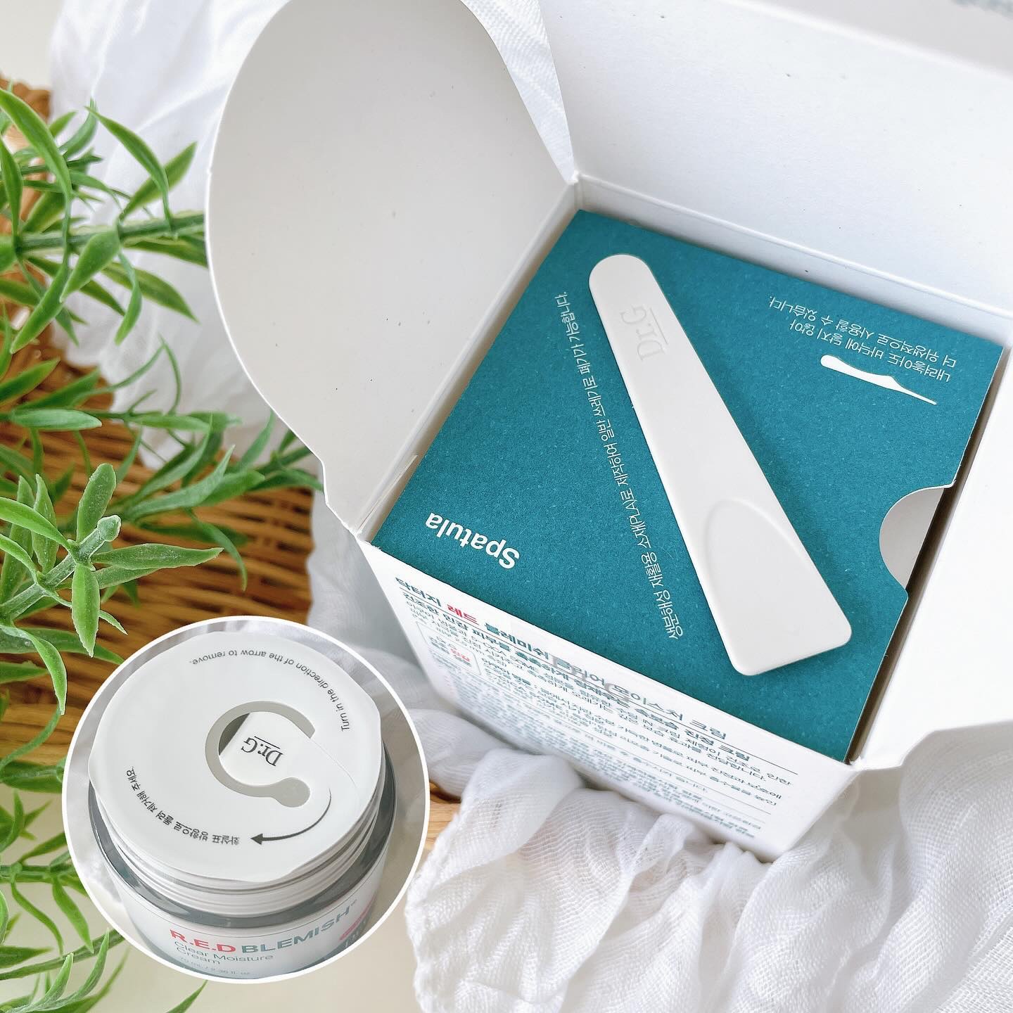 レッドブレミッシュ クールスージングマスク/Dr.G/シートマスク・パックを使ったクチコミ（3枚目）