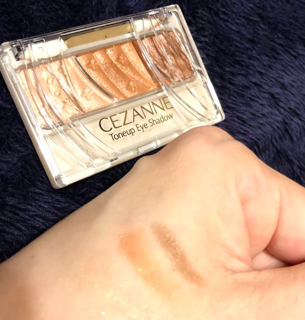 トーンアップアイシャドウ/CEZANNE/アイシャドウパレットを使ったクチコミ(5枚目)