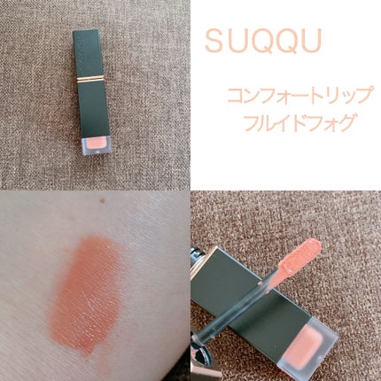 クイックラッシュカーラー/キャンメイク/マスカラ下地を使ったクチコミ(6枚目)