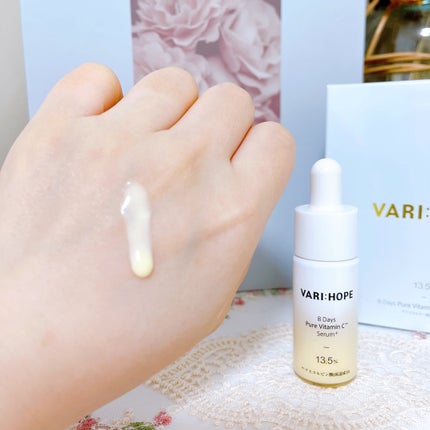 ピュアビタミンC美容液/VARI:HOPE/美容液を使ったクチコミ(4枚目)
