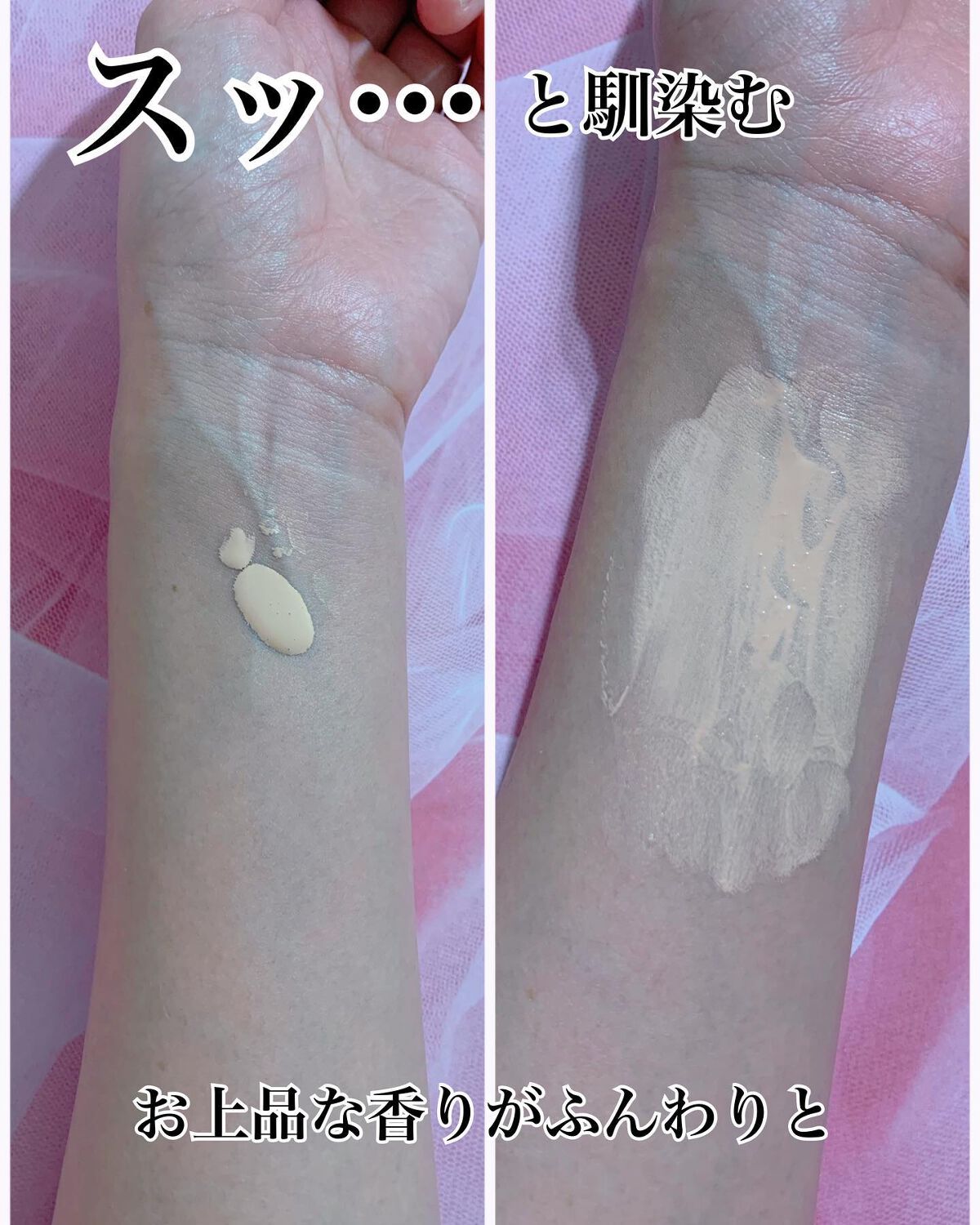 ゼン ウェア フルイド C15/DECORTÉ/リキッドファンデーションを使ったクチコミ（2枚目）