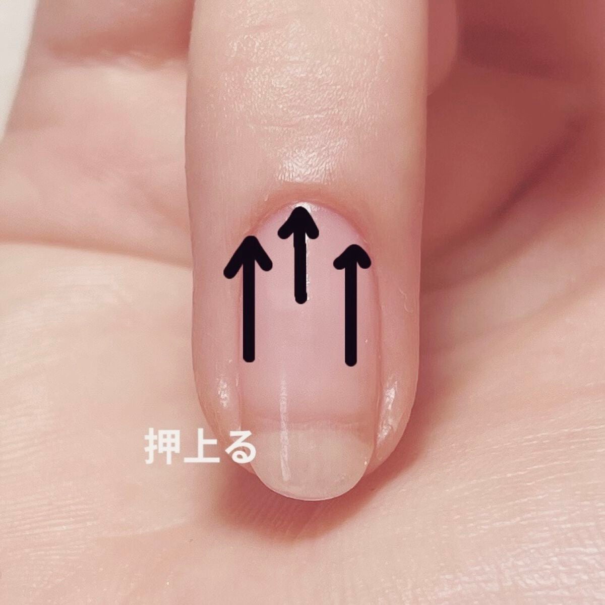 ネイルケアオイル/無印良品/ネイルオイル・トリートメントを使ったクチコミ(2枚目)