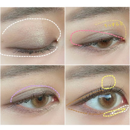 サンク クルール クチュール 〈アトリエ オブ ドリームズ〉/Dior/アイシャドウパレットを使ったクチコミ(3枚目)