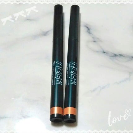 SLIM EYESHADOW STICK/U R GLAM/スティックアイシャドウを使ったクチコミ(1枚目)