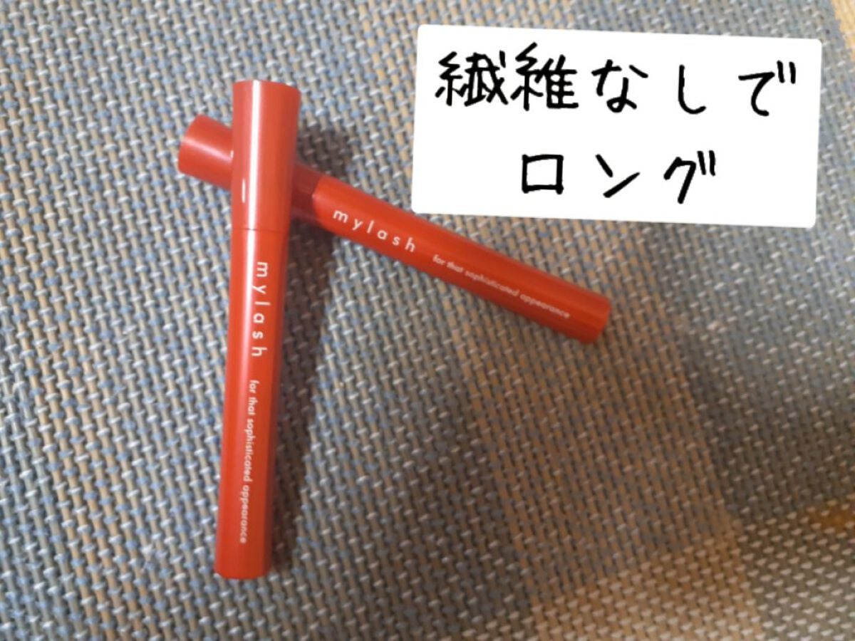 オペラ マイラッシュ アドバンスト/OPERA/マスカラを使ったクチコミ(1枚目)