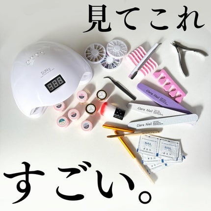 を使ったクチコミ(1枚目)