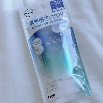 スキンアクア トーンアップUVエッセンス/スキンアクア/日焼け止めクリームを使ったクチコミ(2枚目)