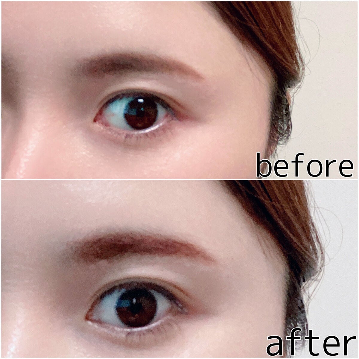 極細アイブロウマスカラ/CEZANNE/眉マスカラを使ったクチコミ(3枚目)