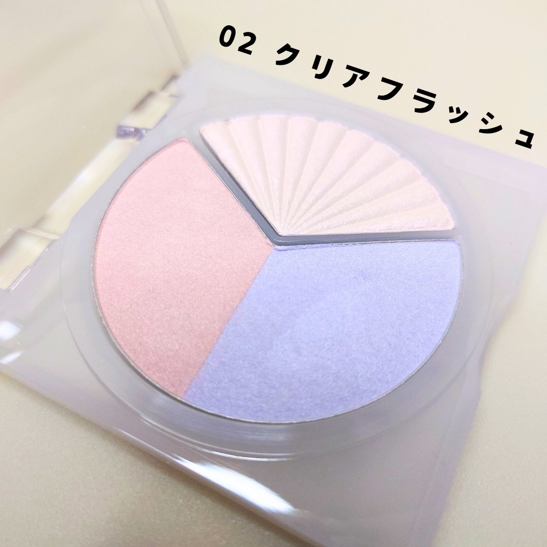 ブイ ハイライター/PERIPERA/ハイライト・シェーディングを使ったクチコミ（2枚目）