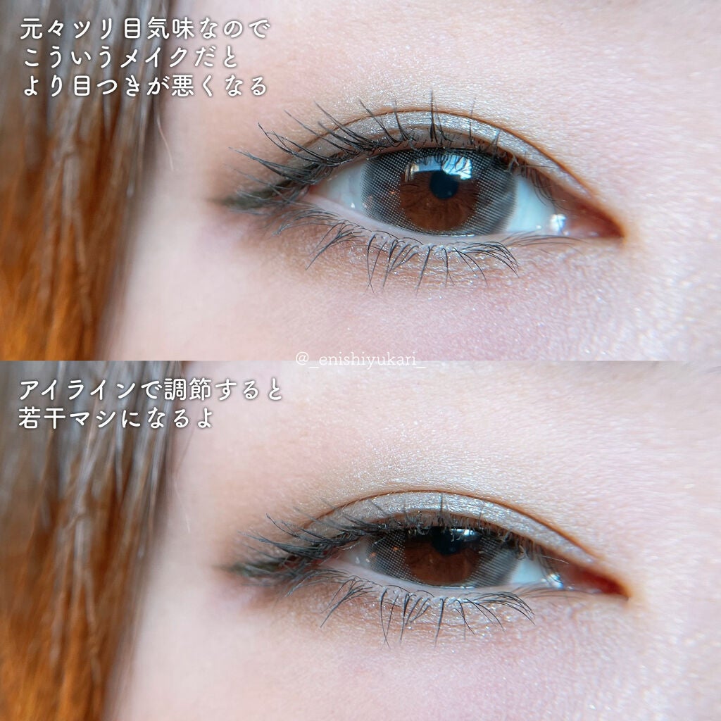 パーツリサイズシャドウ/KATE/アイシャドウパレットを使ったクチコミ(6枚目)