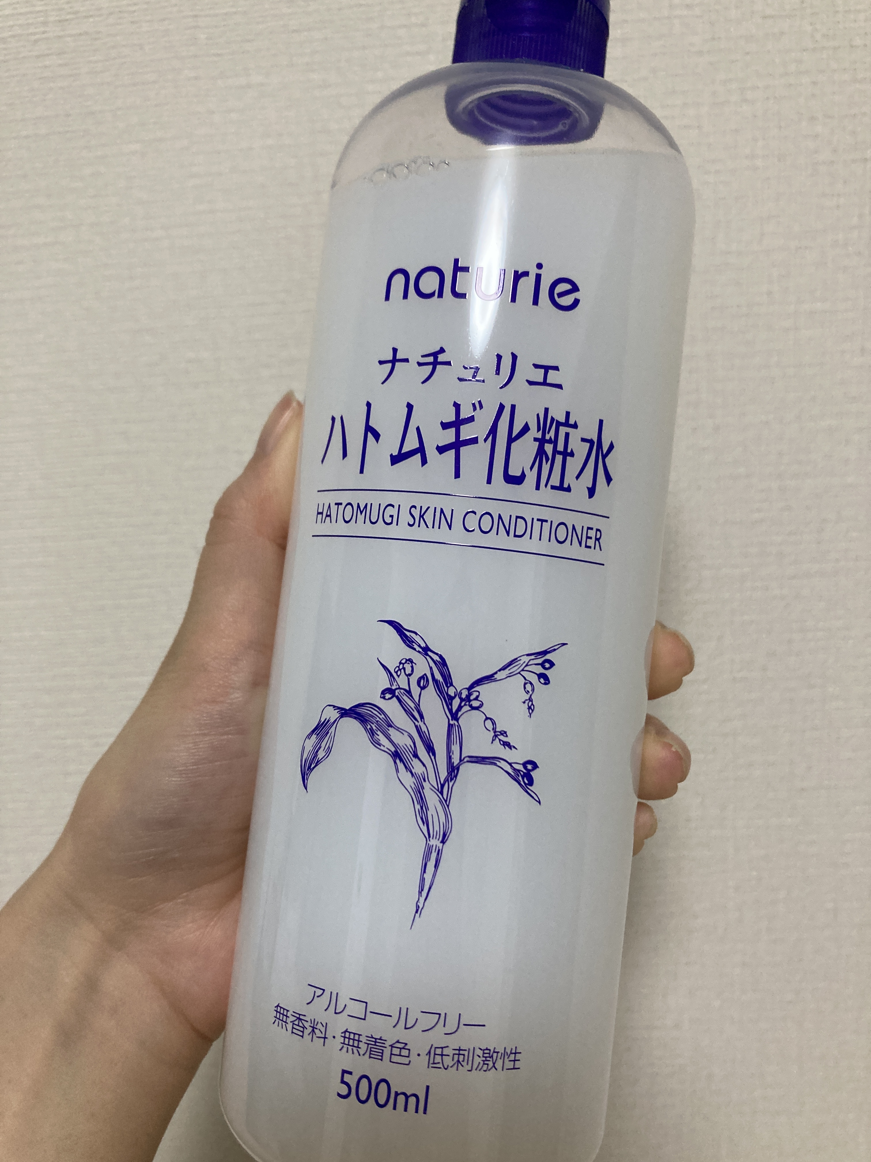 ハトムギ化粧水(ナチュリエ スキンコンディショナー R )/ナチュリエ/化粧水を使ったクチコミ（1枚目）