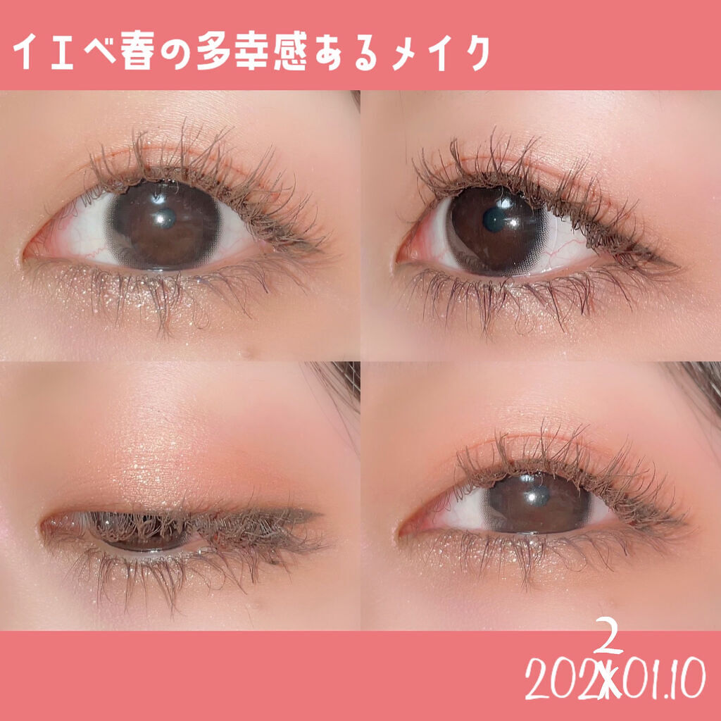 ディオールスキン フォーエヴァー クチュール ルミナイザー/Dior/プレストパウダーを使ったクチコミ（1枚目）