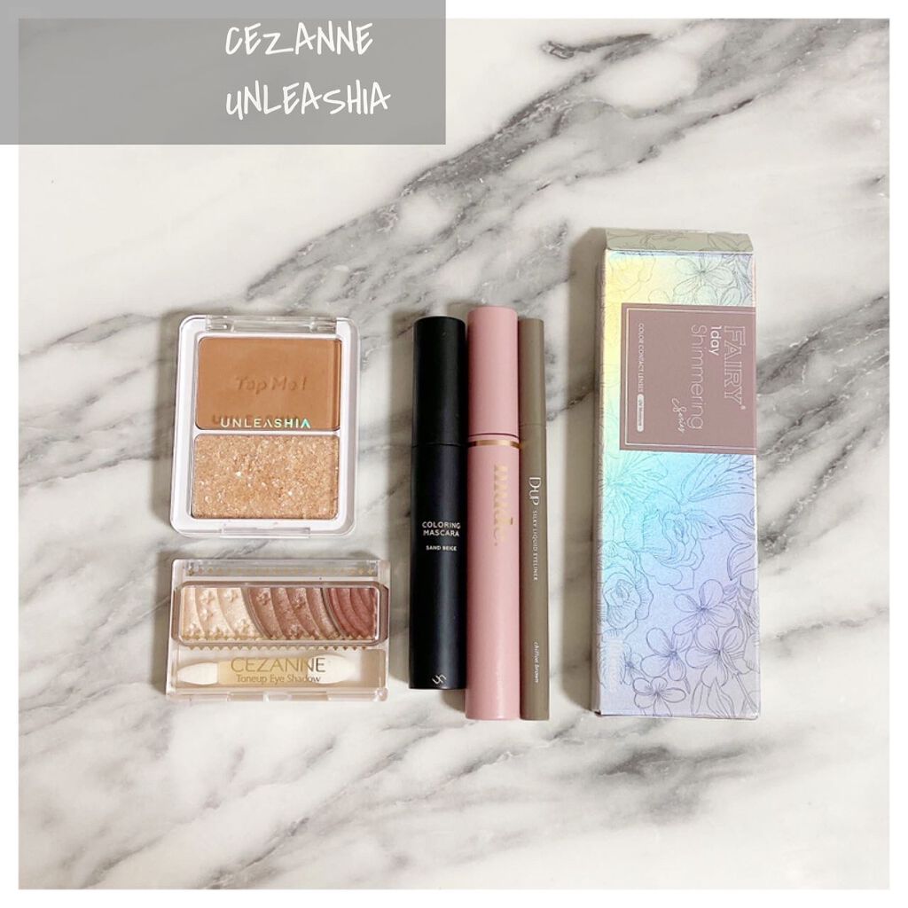 トーンアップアイシャドウ/CEZANNE/アイシャドウパレットを使ったクチコミ（1枚目）