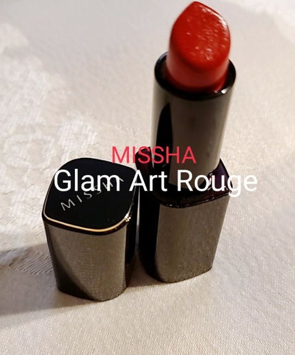 グラムアートルージュ/MISSHA/口紅を使ったクチコミ(1枚目)