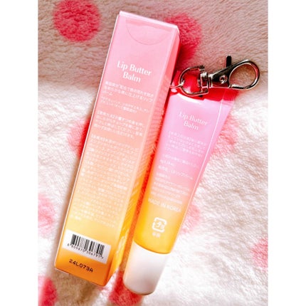 リップバターバーム/ASUNE /リップケアを使ったクチコミ(7枚目)