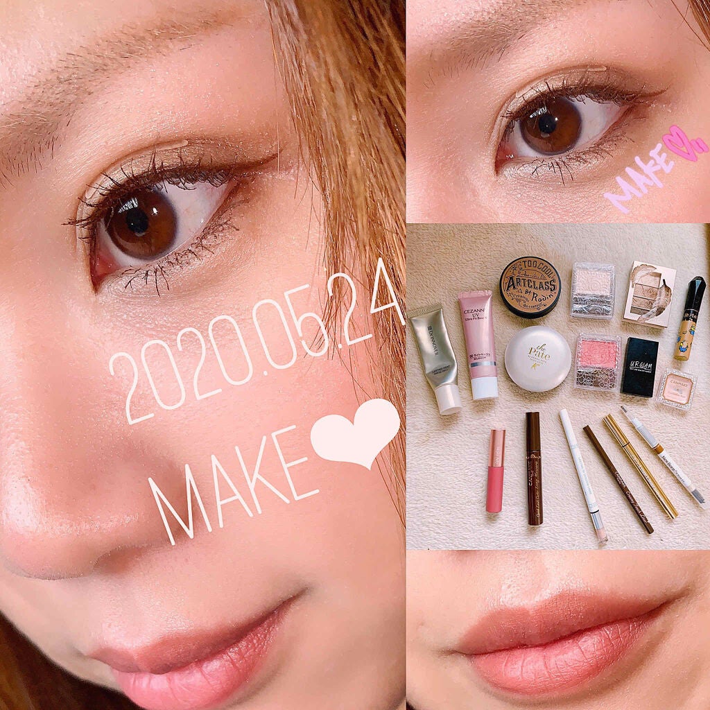 m❤︎ on LIPS 「*TODAY'SMAKE💄"自分用メモ〜✍️🏻..●日焼け止め..」(1枚目)