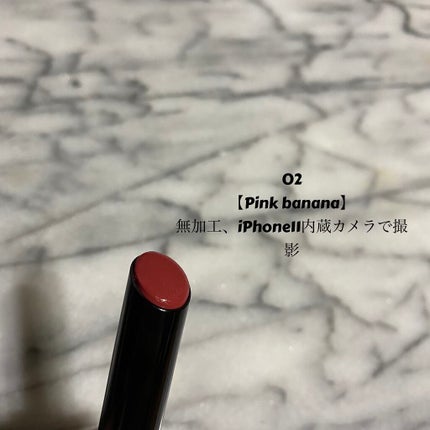 ケイト リップモンスター/KATE/口紅を使ったクチコミ(7枚目)