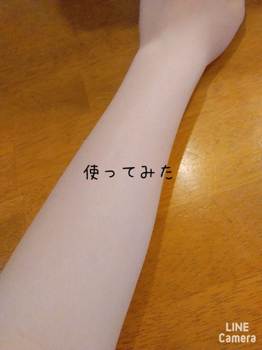 白潤 薬用美白化粧水/肌ラボ/化粧水を使ったクチコミ(2枚目)