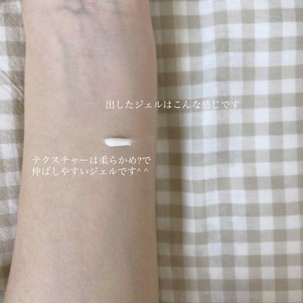 コパトーン キレイ魅せUV マシュマロ肌/コパトーン/日焼け止めクリームを使ったクチコミ(2枚目)