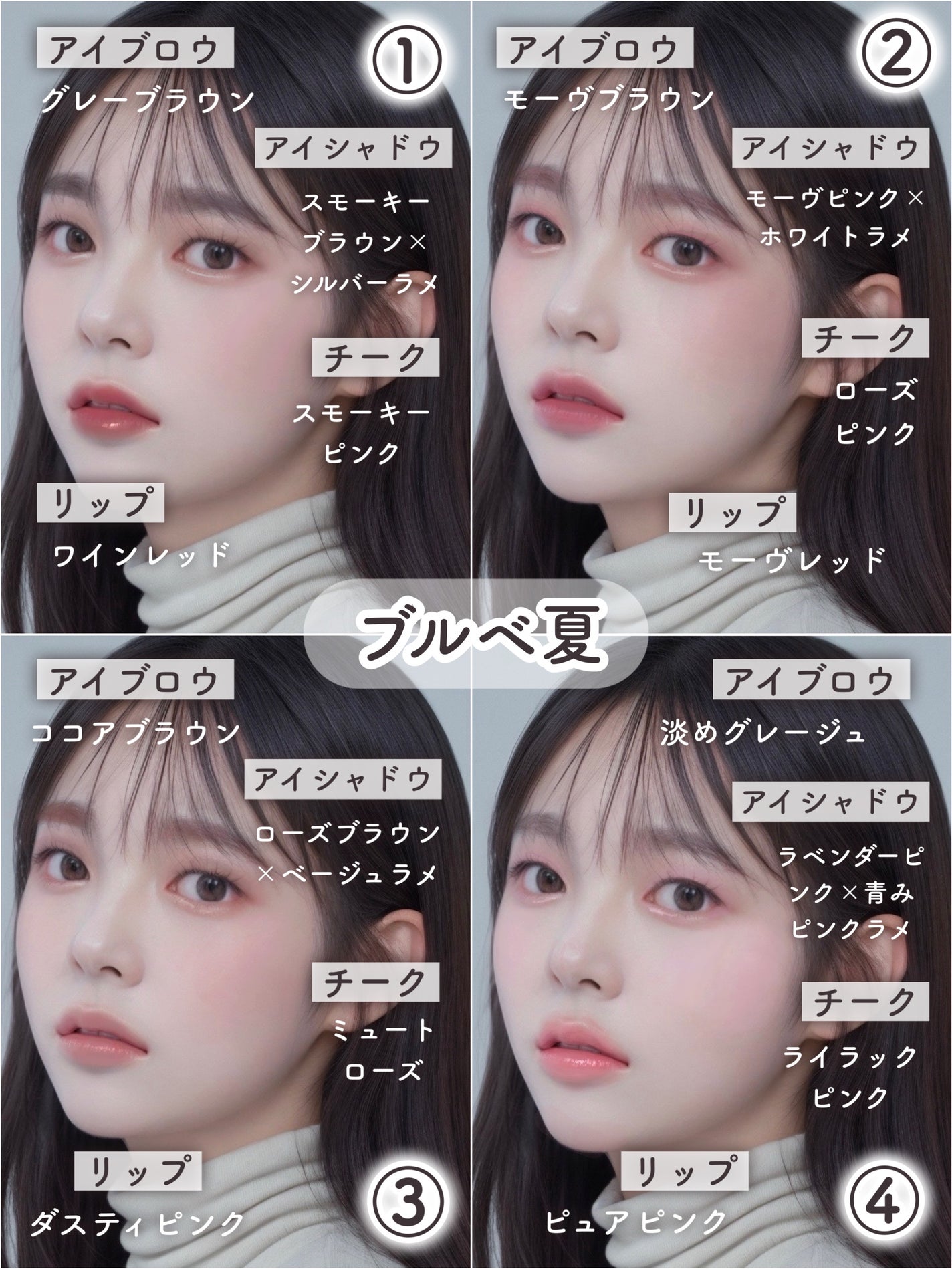 グロウフルールチークス/キャンメイク/パウダーチークを使ったクチコミ(3枚目)