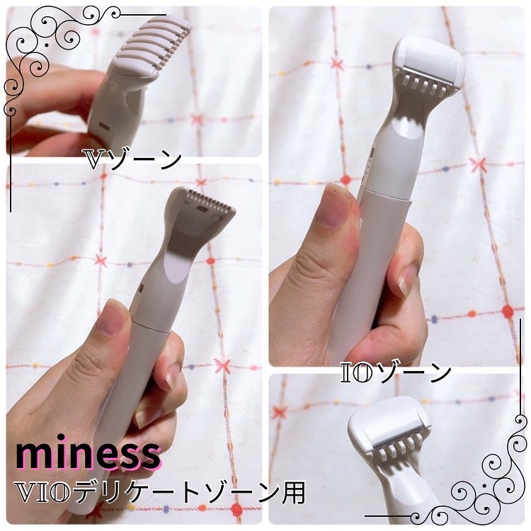 miness VIOデリケートゾーン用カミソリ/貝印/シェーバーを使ったクチコミ(3枚目)