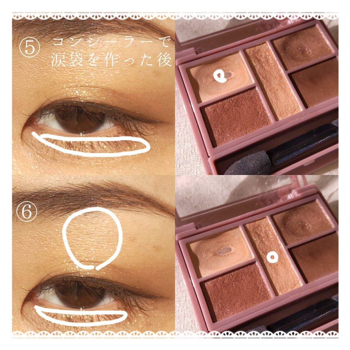 カラーミキシングコンシーラー/キャンメイク/パレットコンシーラーを使ったクチコミ(6枚目)