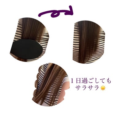 タングルティーザー ザ・アルティメットディタングラー ピュアラベンダー/TANGLE TEEZER/ヘアブラシの画像