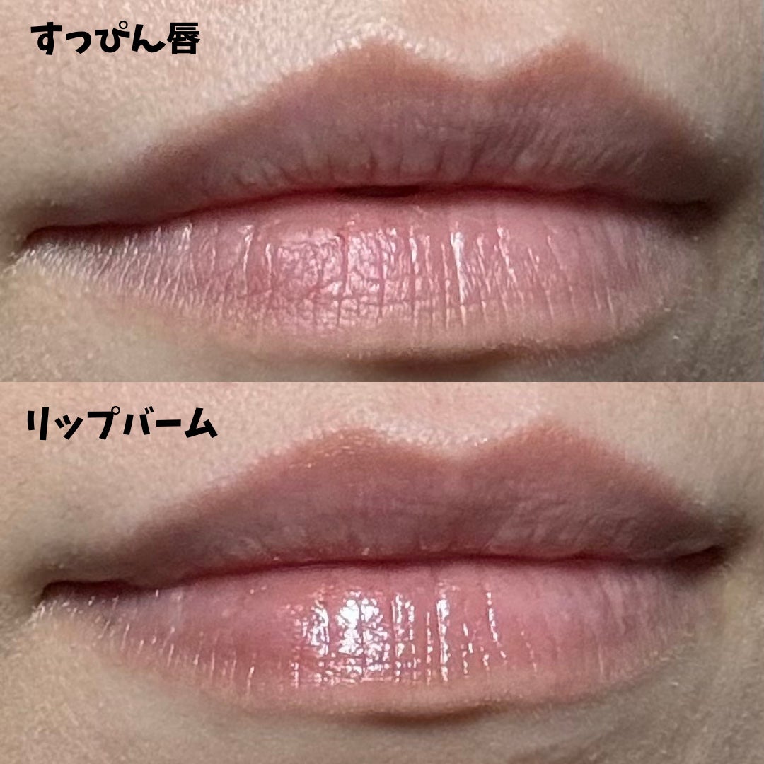 やま@ベースコスメ収集癖がある人 on LIPS 「もちぷる‼️みんな買ってみて欲しいー!セザンヌのトリートメント..」(4枚目)