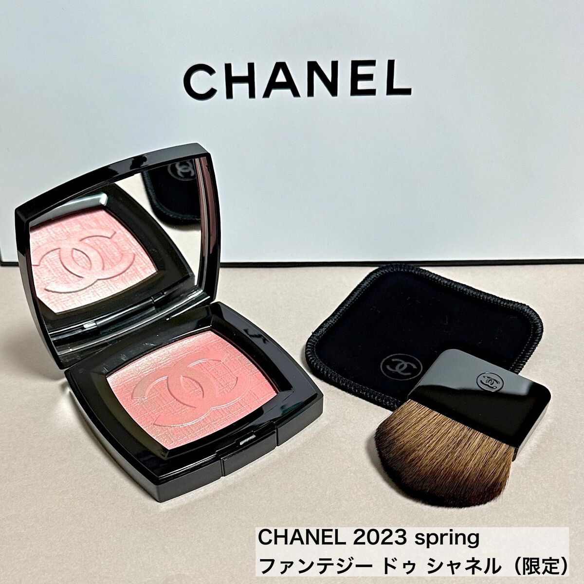 限定　CHANEL シャネル ファンテジードゥシャネル