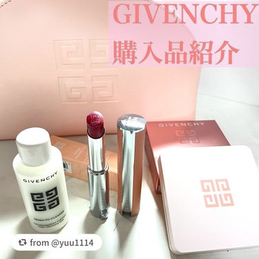 ランタンポレル ブロッサム クリーム コンパクト/GIVENCHY/化粧下地を使ったクチコミ（1枚目）