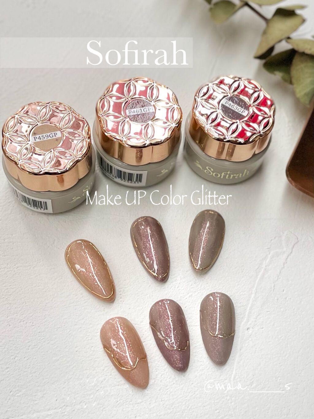 sofirahジェルカラー/sofirah/ジェルネイルを使ったクチコミ(1枚目)