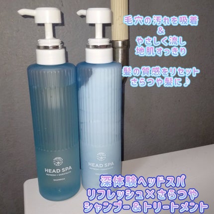 リフレッシュ × さらつや シャンプー/トリートメント/h&s/市販シャンプーを使ったクチコミ(1枚目)