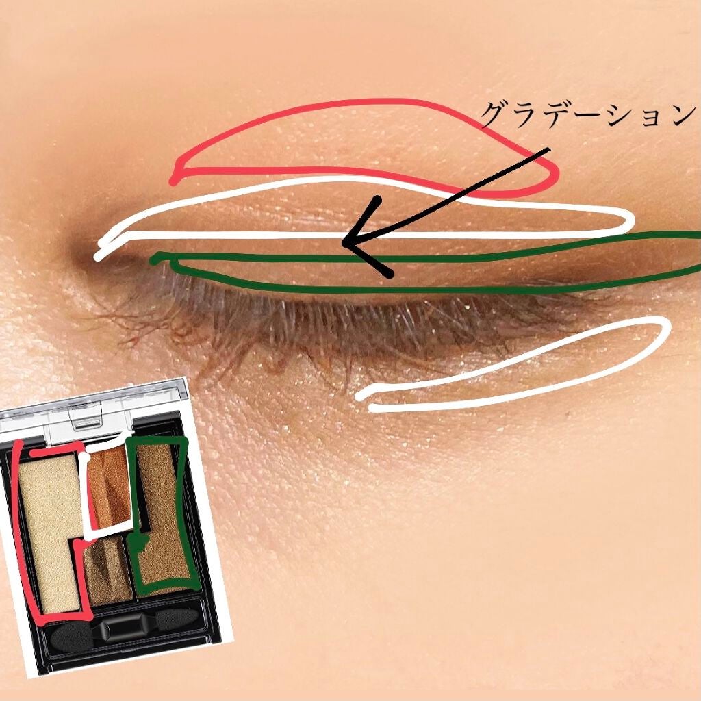 ヴィンテージモードアイズ/KATE/アイシャドウパレットを使ったクチコミ(2枚目)