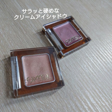 イルミクチュールシャドウ/excel/ジェル・クリームアイシャドウを使ったクチコミ(1枚目)