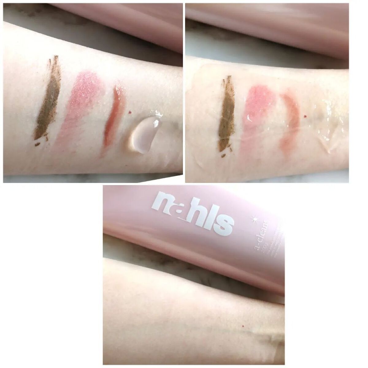 ナールスエークレンズ/ナールス/クレンジングジェルを使ったクチコミ（2枚目）