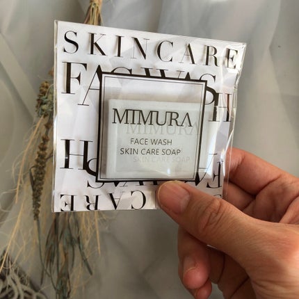 スキンケアソープ /MIMURA/洗顔石鹸を使ったクチコミ(3枚目)