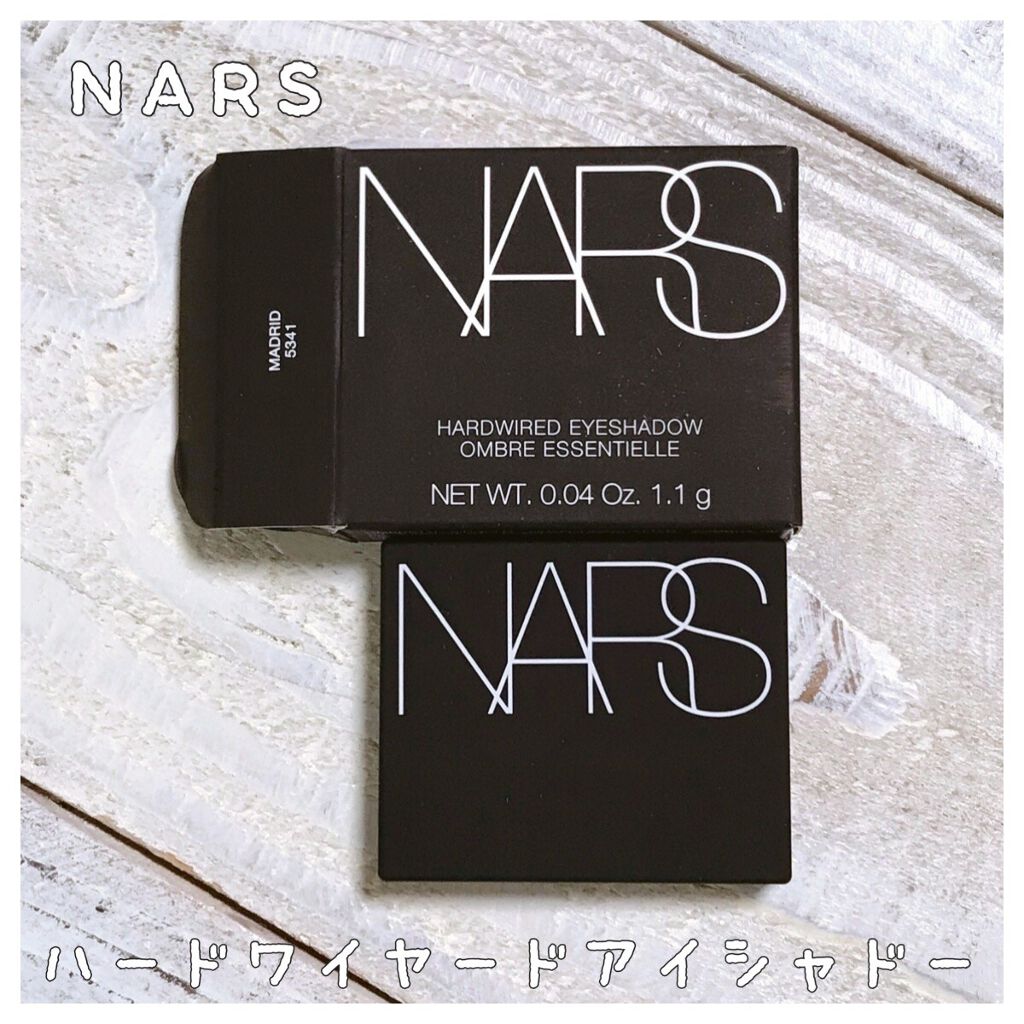 ハードワイヤードアイシャドー/NARS/単色アイシャドウを使ったクチコミ（1枚目）