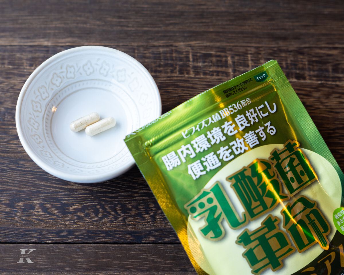 乳酸菌革命プレミアム/健康いきいき倶楽部/健康サプリメントを使ったクチコミ(3枚目)