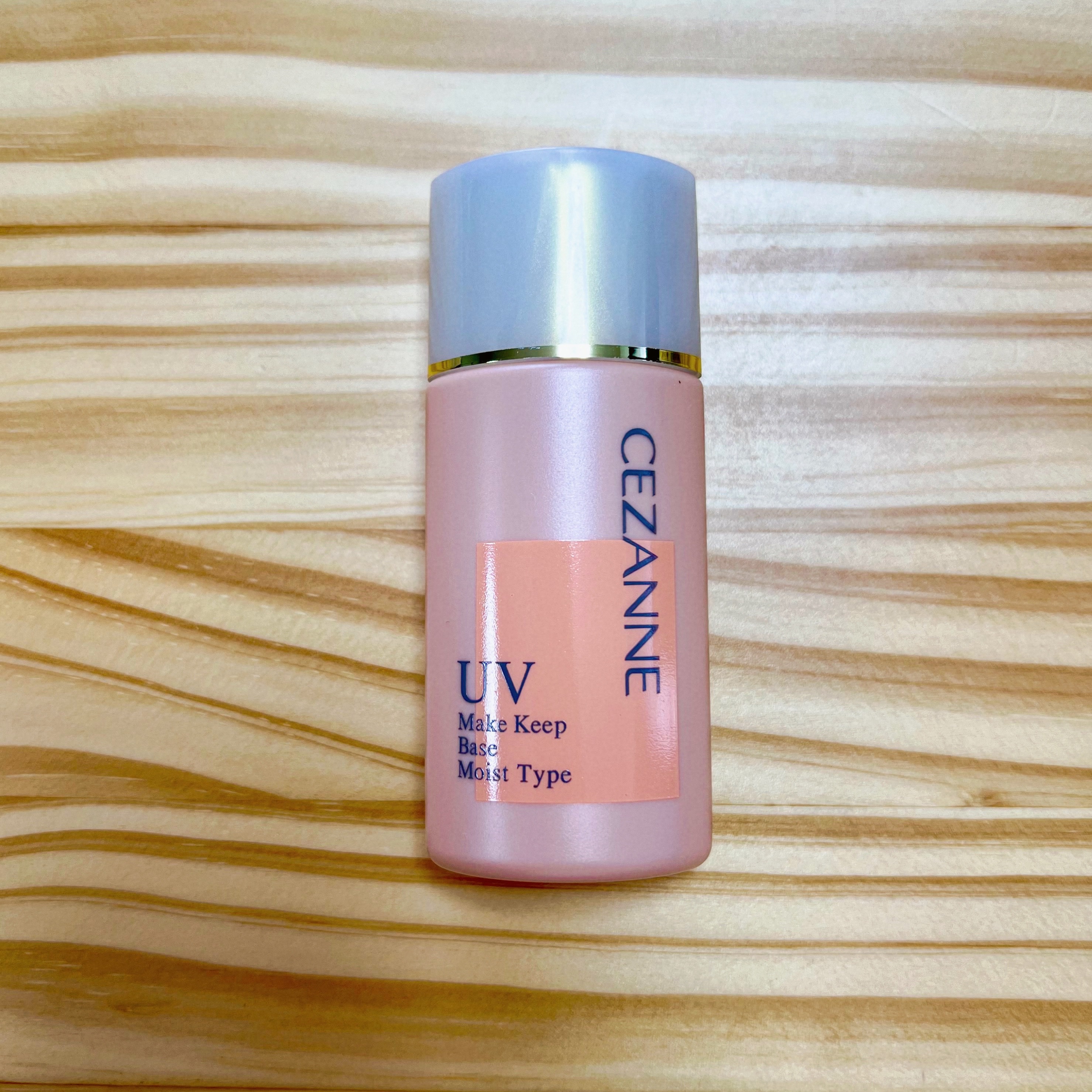 皮脂テカリ防止下地 保湿タイプ/CEZANNE/化粧下地を使ったクチコミ（1枚目）