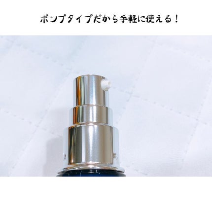 ディープモイスチュアエッセンス/ライスフォース/美容液を使ったクチコミ(4枚目)