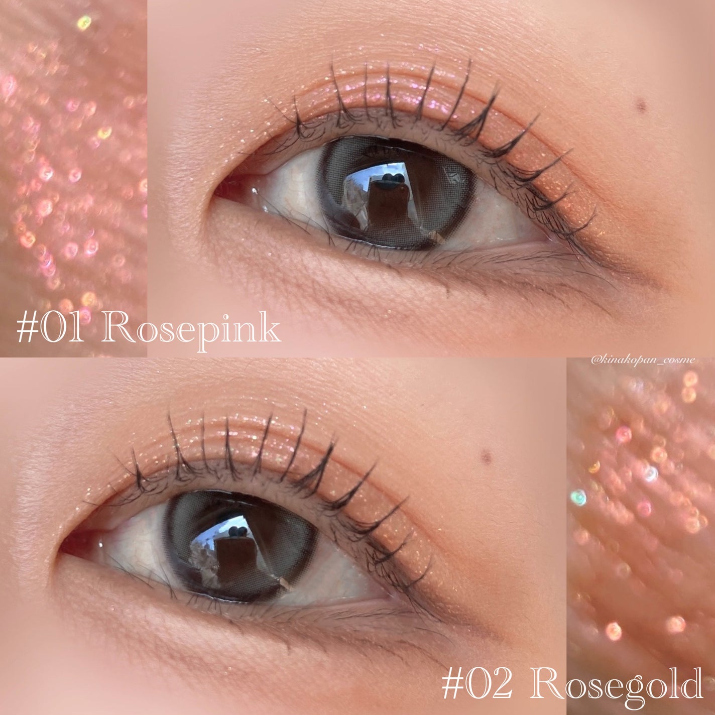 ブリンクリームパウダーシャドウ/BLING GLOW/単色アイシャドウを使ったクチコミ(3枚目)