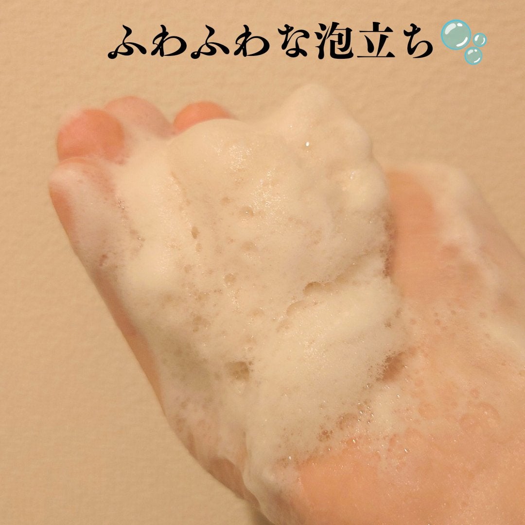 モダモダゼログレイシャンプー/MODAMODA/市販シャンプーを使ったクチコミ(4枚目)